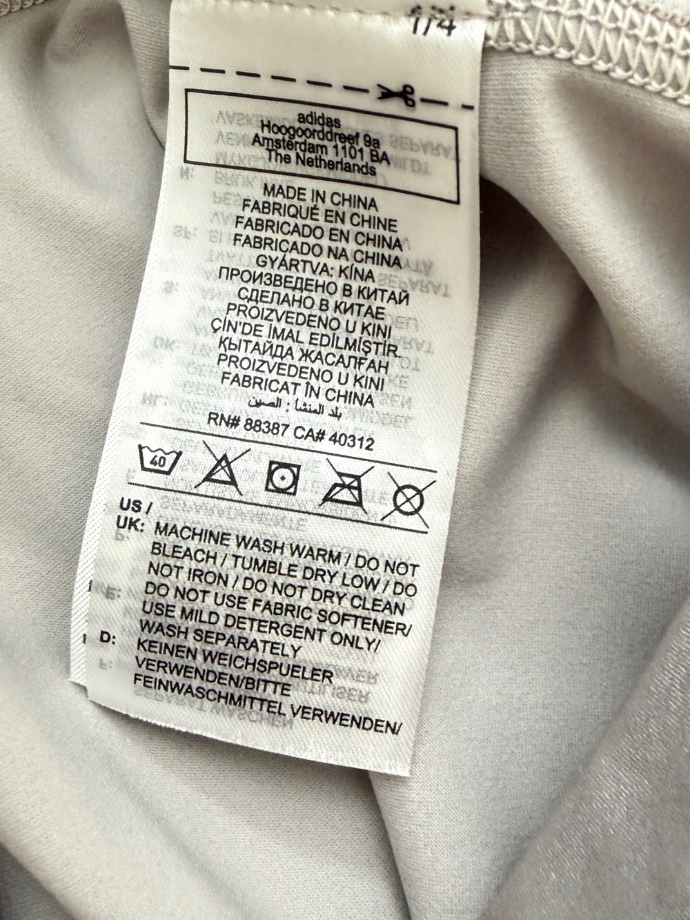 Adidas Stella McCartney Collaboration Clear Granite‎ Leggings Size Large - Picture 7 of 8